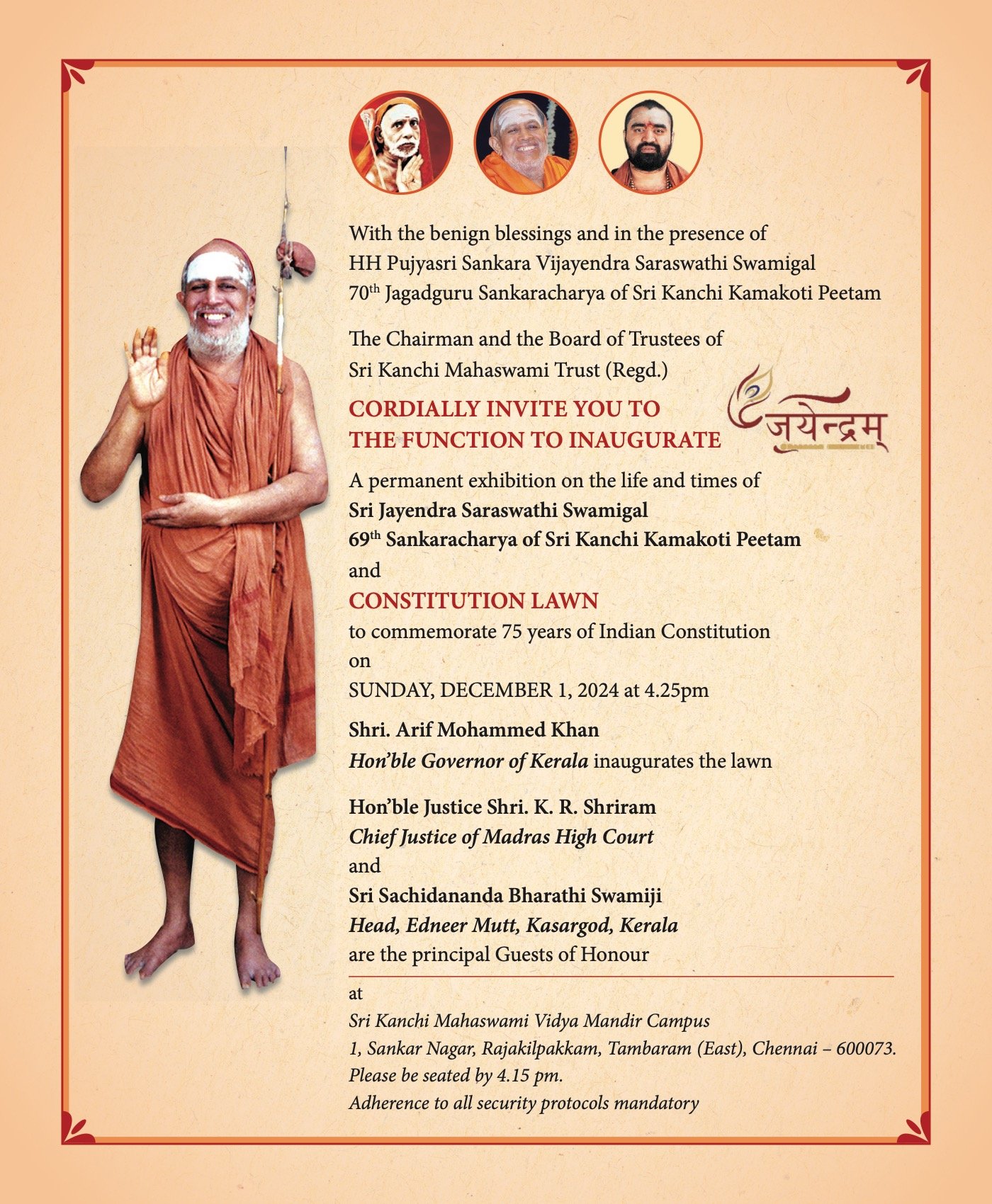 Pujya Shankaracharya Swamiji- Visesha pujas-events